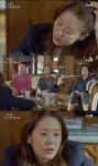 디어 마이 프렌즈 고현정 꼰대들 향해 나 글 안 써…분노 폭발