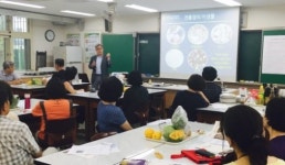 샘표, ‘찾아가는 된장학교’ 개최