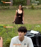 바벨250 이기우, 미스 베네수엘라 등장에 입 쩍 이청아 보고있나?