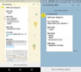 [수습기자가 간다–카카오헤어샵①] 카카오 新O2O…“터치 한 번으로 머리하기”
