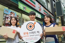 세븐일레븐, 4200여개 점포 스마트픽 서비스
