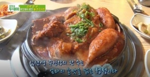 ‘생방송투데이’ 통큰김치찜, 오징어 들어간 ‘삼통 김치찜’… 고기 육즙의 비결은?