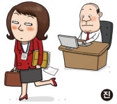 [온라인 와글와글] 정부, 출산율 높일 대책 “퇴근 인사하지 맙시다”…“여전한 탁상행정”