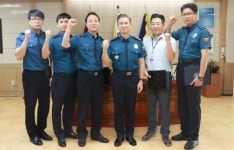 남동경찰서, 업무유공자 표창 수여식 개최