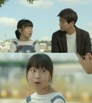 ‘공항가는길’ 김환희, 이상윤에 딸 언급…“천장에 아저씨 사진 붙여놨다”