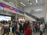 ‘세종 4-1생활권 P2구역 리슈빌수자인’, 세종시 역대 최고 청약 경쟁률 기록