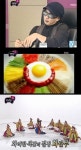 무한도전-비빔밥편, 총감독 차은택…네티즌 오색비빔밥 최순실과 관련? 의심