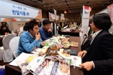 [포토] 한·중 농식품 FTA 수출컨소시엄, 바이어 만난 천일식품