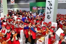 롯데구리타미아동 | [연말 사회공헌] 롯데그룹, 장애인·여성·아동 차별받지 않도록… 편견 허물기 앞장