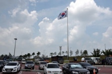 진주휴게소, 대형 태극기 사진 콘테스트 개최