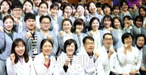 [포토]서울재활병원 의료기관인증 연속 획득
