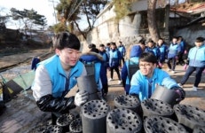 대우건설 신입사원, 서울 성북구서 사랑의 연탄나눔 봉사활동