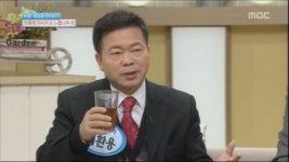 느릅나무, 비염과 축농증 치료에 효과 있어