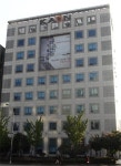 [마켓히어로]가온미디어, 글로벌 미디어기기 선도기업으로 자리매김