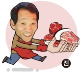 [온라인 토닥토닥] 단양 ‘키다리 아저씨’의 18년째 고기 나눔 선행…“대박 나세요!”