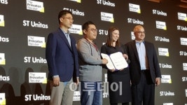 에스티유니타스, 미국 유명 교육기업 프린스턴리뷰 사 인수