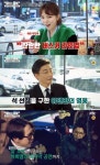 ‘말하는 대로’ 시즌1 마무리…하하‧유희열 ‘뜨거운 안녕’ 열창