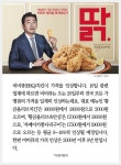 [클립뉴스] 비비큐치킨 가격 오른다…황금올리브치킨 ‘16000원→18000원’