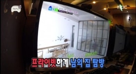 ‘무한도전’ 박명수, 달라진 PC방 환경에 당황… 접속 못하더니 “2만원 갖고 이용할 수 있나?”