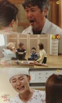 행복을 주는 사람 기억 찾은 조덕현 그 집 자손 내보내 VS 이윤지내 아들이다