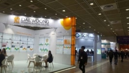 [BioS] 독보적 원천기술 소개합니다..글로벌 기술이전·협력 기대