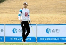 [KLPGA]1.이소이-인시현 -4, 9.장하나 -2, 12.이정은6 -1. 19.고진영 E, 32.김민선 +2...삼천리 2R 성적