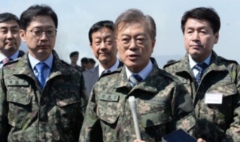 문재인 