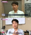 ‘한밤’ 이창명, “아팠는데 도망갔다고 의심” 눈물…네티즌 반응은 극과 극