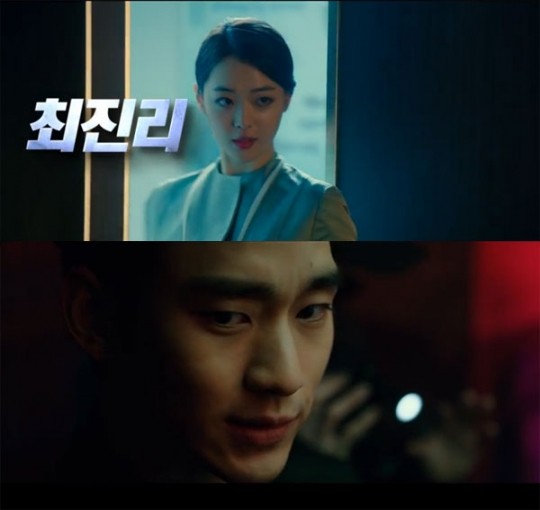설리 베드신 논란, 김수현과 이사랑에 입장 요구