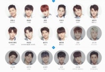 프로듀스 101 시즌2 장폐색증 하차 김태민, 오늘(19일) 투표 삭제…네티즌 응원 메시지 봇물