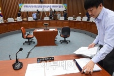 [포토] 이낙연 국무총리 후보자 청문회, 준비 끝