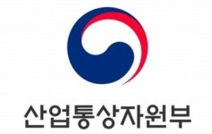 산업자원부 산하 공공기관, 비정규직 3만 명 정규직 전환 추진