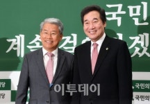 [포토] 환하게 웃는 이낙연-김동철