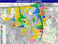 LH, 시흥장현지구 공동주택용지 B-8블록 공급