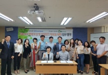 지오코칭-드림스퀘어, ‘인공지능 직업진로 컨설팅’ 업무 협약 체결