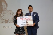 제이비피코리아, 태반 화장품 플라레세타로 MIK TOP AWARDS 수상