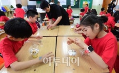 [포토] 꿈빛진로페스티벌, 집중하는 학생들