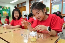 [포토] 제빵사 체험 재밌어요
