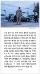 [클립뉴스] ‘약촌 오거리 살인사건’ 억울한 10년 옥살이... 보상금 8억 4천