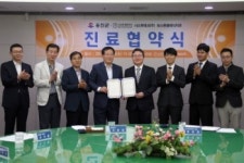 백령도 등 서해 5도 학생들 위한 교정치료 혜택 마련돼