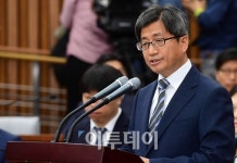 [포토] 인사말하는 김명수 대법원장 후보자