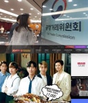 치킨 가맹본부 정조준한 공정위, 훌랄라참숯바베큐 ‘덜미’