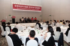 [W기획_여성단체를 찾아 (15) 세계여성이사협회] 국내 최고위직 여성들의 모임