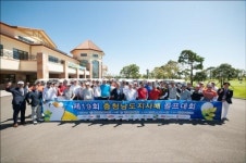 여고생 송가은, 충남도지사배 8언더파 종합우승...단체전 남자는 상록, 여자는 천안연습장 회원
