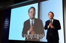 [포토] 폐회사하는 길정우 대표