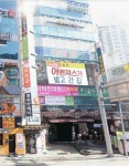 블랙팬서 예고편 공개에 부산 광안대교 추격신 화려하네~…블랙팬서가 밟고간 집도 화제?