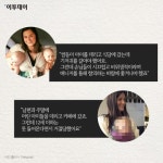 [카드뉴스 팡팡] 노키즈존을 찾는 당신이 알아야 할 것