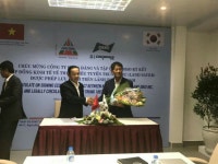 대덕바이오, 친환경 유기농약 ‘랜드세이버’ 300억 수출