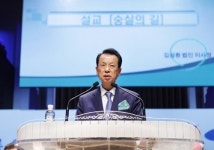 명성교회 세습반대 기도회 잇따라… 교단 산하 신학대선 서명운동