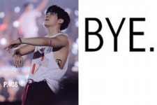 故 종현, 오늘(21일) 발인…몸에 마지막 새기려 했던 타투 BYE